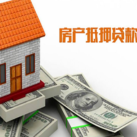 漳州贷款公司新渝启服怎么选择