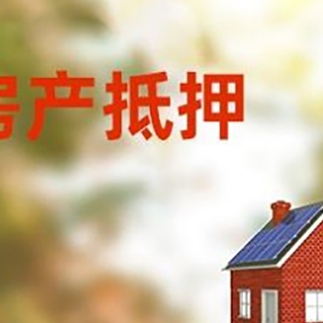 漳州贷款中介公司新渝启服有哪些渠道
