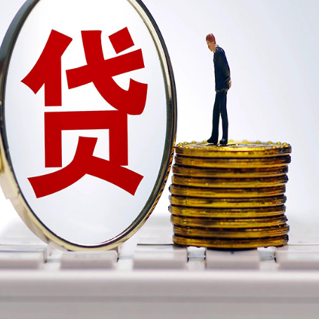 漳州房子二次抵押贷款要注意什么问题?